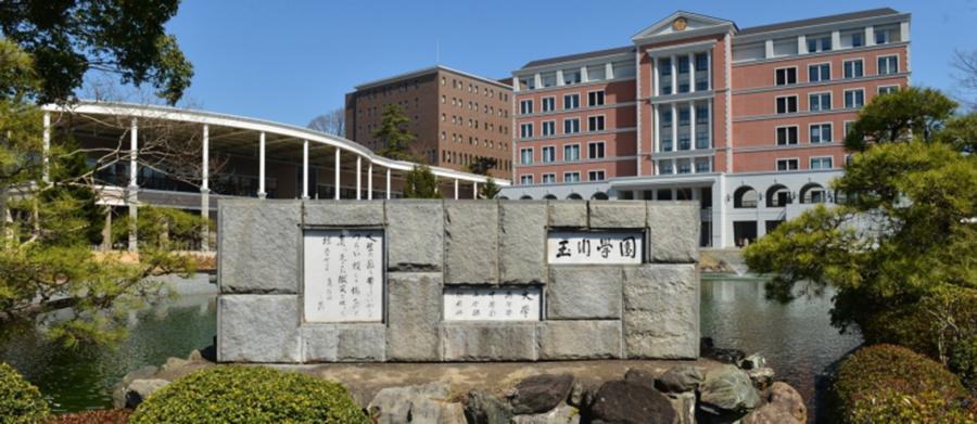 ORWAK ES EL NÚCLEO DE LA EDUCACIÓN AMBIENTAL 